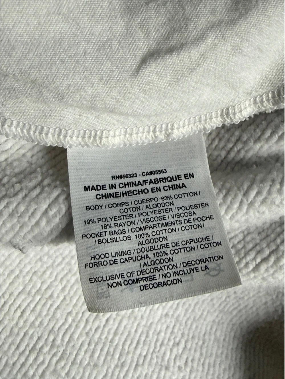 Womens Sweatshirt | Nike | Size Medium